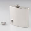 Polished Pewter Curved Hip Flask